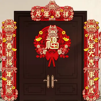 2024 1 készlet A sárkány páros éve Kínai hagyományos újévi ünnepi kupé ajtóablak Lakberendezés Kínai matrica