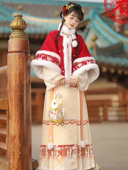 Nők a Han- és Tang-dinasztiában[Yao Rabbit]Ming stílusú hímzett félkaros kabát és lóarcú szoknya szett újévre