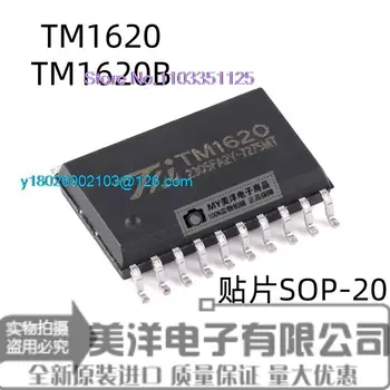 (20db/LOT) TM1620B TM1620 SOP-20 LEDIC tápegység chip IC