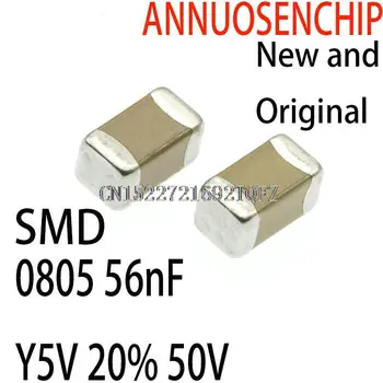 4000PCS Új és eredeti hiba SMD vastag film chip többrétegű kerámia kondenzátor 0805 56nF Y5V 20% 50V