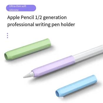 Új divatos szilikon ceruza markolat az Apple Pencil 1. 2. tollhüvelyhez