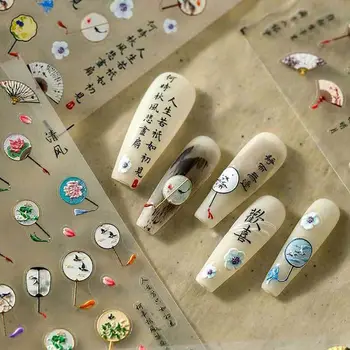 Kiegészítők Kínai karakter rajongói körömmatricák Antik körömmatricák Körömművészeti dekorációk Kínai körömmatricák