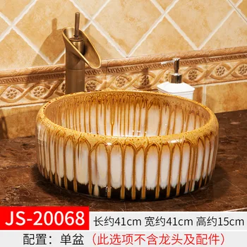 Kínai retro Art asztali medence Fürdőszoba kerek kerámia mosdó Antik platformközi medence Kínai stílusú asztali mosdó
