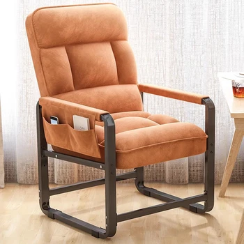 fogantyú ergonomikus nappali szék vintage északi bankett fém nappali nappali szék lounge pihenés silla Elfogadható lakberendezés