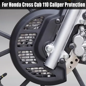Honda Cross Cub 110 féknyereg védelem Első féktárcsa fedél Rotorvédők Hátsó féknyereg műanyag védelem CC110 tartozékok