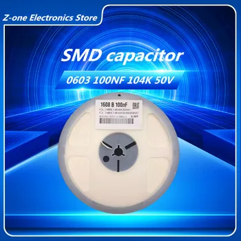 4000PCS 0603 SMD kondenzátor 0.1UF 100nf 50V 104M ±10% 104K ±10% CL10B104KB8NNNC Ingyenes szállítás
