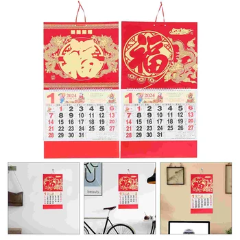 Kínai év sárkányfal függő naptárak Hagyományos holdnaptár Újévi naptár dekoráció