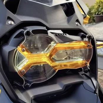Motorkerékpár fényszóróvédő Fényszórórács védőburkolat BMW R1250GS Adventure R1200GS LC ADV 40 éves kiadáshoz R 1250 GS