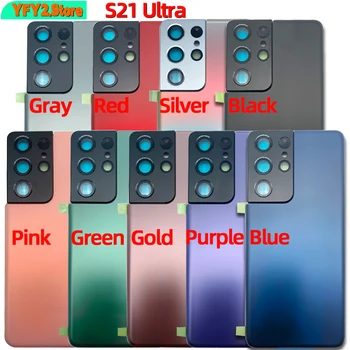  Samsung S21 Ultra akkumulátorfedél, hátsó ház, hátsó üvegfedél cseréje, Galaxy S21 Fe, 10 db