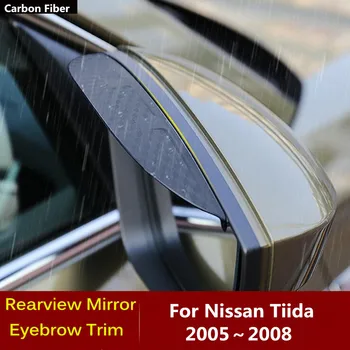 Nissan Tiida 2005, 2006, 2007, 2008 autó szénszálas oldalsó visszapillantó tükör sisakrostély fedél bot díszítő pajzs szemöldök eső nap keret lámpa