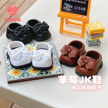 Anime JK baba cipő 20 cm-re Plüss baba ruházat kiegészítők Cosplay kellék