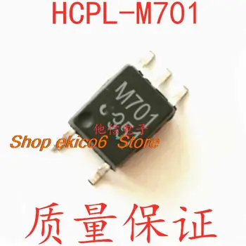 10db Eredeti készlet HCPL-M701 M701 SOP5 ACPL-M701