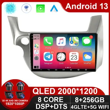 Android 13 autórádió HONDA FIT JAZZ 2007 - 2013 multimédiás videolejátszó tükör csatlakozás osztott képernyős fejegység NO 2 din