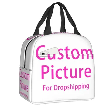 Egyéni fotó logó Uzsonnás doboz nők Testreszabott nyomtatás Hőhűtő Élelmiszer-szigetelt uzsonnás táska Hordozható piknik táskák