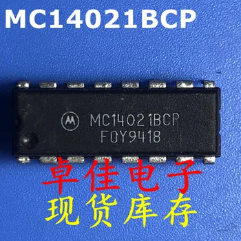 30db eredeti új raktáron MC14021BCP