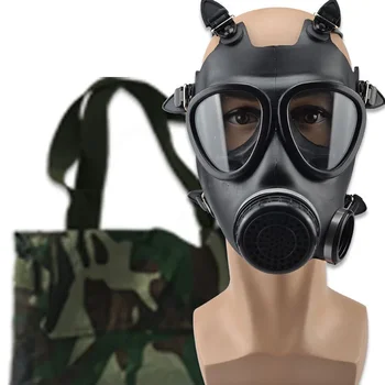 Tűzvédelmi gyakorlat 87 típus Nagy mező nézet Vegyi spray terrorizmus elleni küzdelem taktikai védő légzőkészülék porgáz maszk katonai védelem