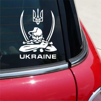 LYKX vicces UKRAJNA Adhensive vinil autó matrica vízálló autó matrica matricák autó teherautó lökhárító hátsó ablak