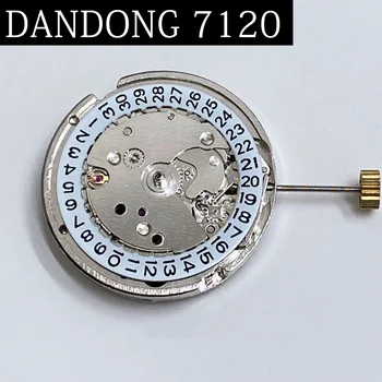 Óra kiegészítők vadonatúj Tongji 7120 mozgás háromkezes egyórás naptár Dandong Tongji 8120 teljesen automatikus mechanikus mozgás