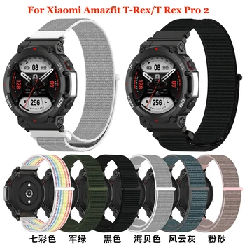 ÚJ Kiváló minőségű nylon hurok szíj Huami Amazfit T-REX2 Smart Watch Band női karkötőhöz Amazfit T-Rex / T-Rex 2 Pro Correa számára