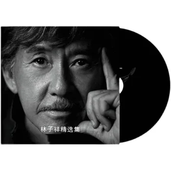 Ázsia Kína Popzene Férfi énekes George Lam 100 MP3 dalgyűjtemény 2 lemez Kínai zenei tanulási eszközök