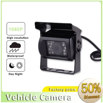 Truck Vehicle Night Vision vízálló AHD 1080P első és tolatókamera csillagfénnyel opcionális