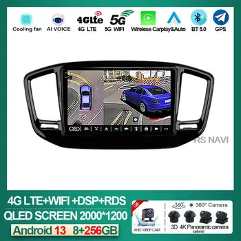 Android 13 Geely Emgrand X7 Vision X6 Haoqing SUV 2014 -2020 autórádió multimédiás videolejátszó navigáció tükör linkkel