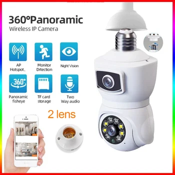  Dual Lens izzó megfigyelő kamera WIFI 360 automatikus követés 360 PTZ IP kamera színes éjjellátó IP biztonság CCTV beltéri