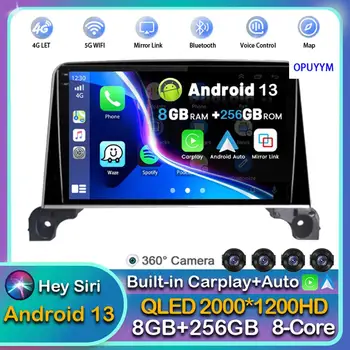 Android 13 Carplay Auto Peugeot 5008 4008 3008 2017 2018 2019 2020 autórádió multimédia lejátszó sztereó GPS WIFI + 4G videó DPS