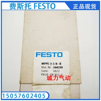 Festo FESTO MPPE-3-1/8-B proporcionális nyomásszelep 164330 Eredeti készlet