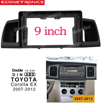 1/2Din autó DVD keret Audio Fitting adapter Dash díszítő készletek Facia panel 9inch Toyota Corolla EX 2007-2012 dupla rádiólejátszó
