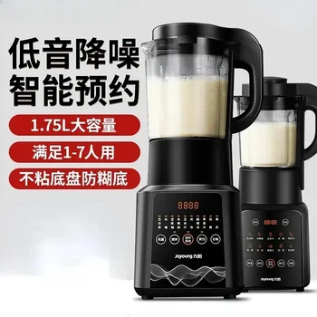 Joyoung faltörő gép, egy új háztartási többfunkciós nagy kapacitású szójabab tejkészítő
