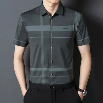 Varrat nélküli férfi ing nyári nagy rugalmasságú rövid alkalmi üzleti hüvelyk ing high-end könnyű luxus férfi ruházat férfi ingek