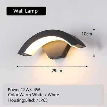 Kültéri fali lámpa LED fali lámpa vízálló modern dekoratív kültéri világítás kapu Garde