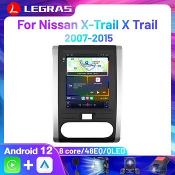 Nissan X-Trail X Trail 2 T31 MX6 2007-2015 Android 12 autórádió 2Din Android Carplay multimédiás fejegység sztereó autorádió