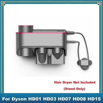  Dyson HD01 HD03 HD07 HD08 HD15 hajszárítóhoz Tároló állvány Stílusos konzol Ingyenes lyukasztó fali tároló polc Könnyen használható