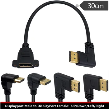 90 fokos szögű könyök DisplayPort panelre szerelhető hosszabbító kábel adapter sarok DP 1.2V apa - anya dugó dugó csavar 2k@144Hz