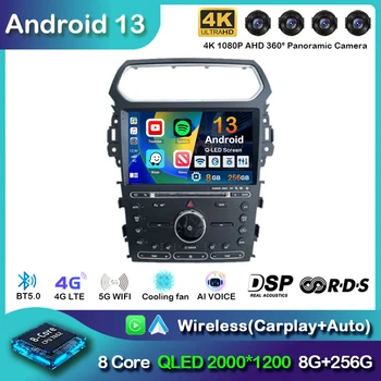 Android 13 Carplay autórádió a Ford Explorer Smart 2011-2019 Autoradio számára Multimédia videolejátszó navigáció GPS sztereó fejegység