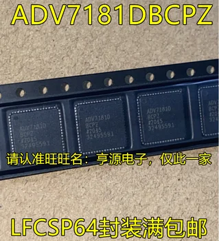 5db eredeti új ADV7181D ADV7181DBCPZ LFCSP64 videó dekóder chip