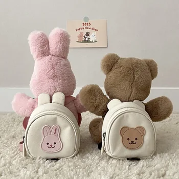 koreai baba elveszett hám hátizsák Aranyos baba táska Csecsemő kisgyermek hátizsák Óvoda gyerekek iskolai táskák zsák A Dos Bebe