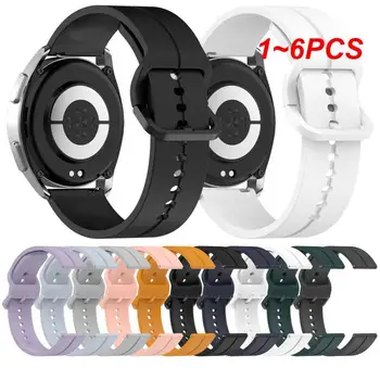 1 ~ 6PCS szilikon szíj 5/4 órához 40 mm 44 mm Watch 5 45 mm-es mágneses csatszíj Galaxy Watch 4 Classic órához