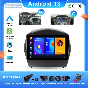 Android számára Hyundai Tucson 2 IX35 2009 - 2015 autó Auto Carplay rádió sztereó fejegység multimédia lejátszó navigáció WiFi NINCS DVD