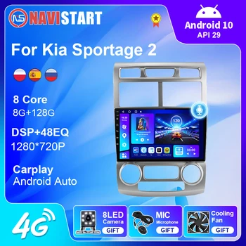 NAVISTART autórádió Kia Sportage 2 2004 2005 2006 2007-2010 GPS navigáció Android 10 lejátszó Carplay 4G WIFI IPS képernyő DVD
