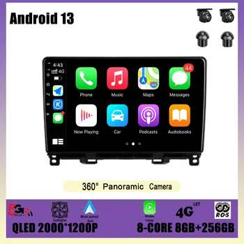 Android 13 Honda Jazz 4 Fit 4 2020 - 2021 navigáció GPS DSP Carplay WIFI autórádió multimédia lejátszó