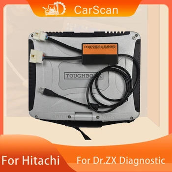 CarScan hitachi kotrógéphez diagnosztikai eszközök szkenner földmérésmérő kotrógép építőipari gépek szerszámok