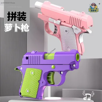 2024 Új DIY összeszerelve 1911 3D nyomtatott mini pisztoly modell terhelhető dekompressziós játék Glock fiú és lány gyermekjátékok ajándék