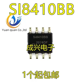 2db eredeti új SI8410BB-C-ISR / D-ISR SOIC-8 digitális leválasztó 2.7V ~ 5.5V 2500Vrms
