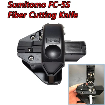 Sumitomo FC-5S szálvágó kés FC-5S száloptikai hasító vágószerszám Optikai szálas kábelvágó Ja-ban gyártva