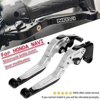 HONDA NAVI számára navi motorkerékpár állítható szilárdságú fék tengelykapcsoló vezérlőkar motorkerékpár fék tengelykapcsoló vezérlő szerszámkészlet