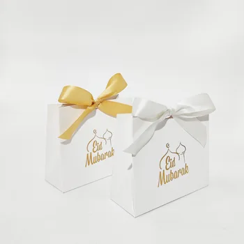 50dbNagykereskedelmi ajándékosztás Eid Mubarak Húsvéti cukorka csomagoló doboz mini aranyozott ajándéktáska Muszlim ünnepi party papírdoboz
