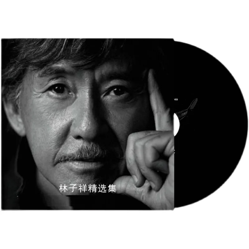 Ázsia Kína Popzene Férfi énekes George Lam 100 MP3 dalgyűjtemény 2 lemez Kínai zenei tanulási eszközök - 0